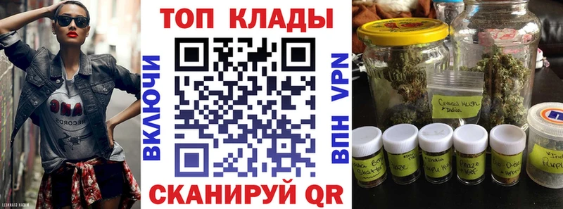 Какие есть наркотики Асино Cocaine  Альфа ПВП  ГАШ  Меф 
