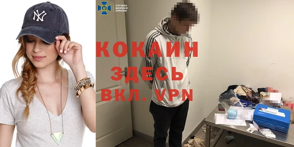 метадон Алексеевка