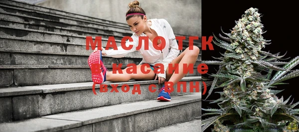 мефедрон мука Алзамай