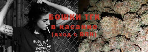 мефедрон мука Алзамай