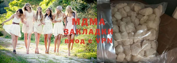 метадон Алексеевка