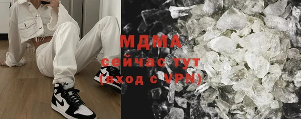метадон Алексеевка