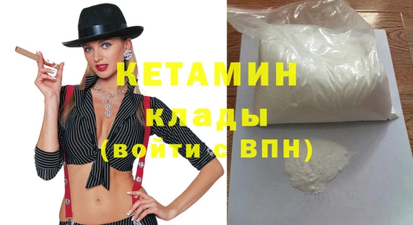 метадон Алексеевка