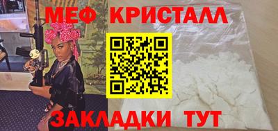 соль курить ск Шахты