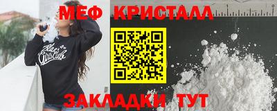 a pvp Прокопьевск