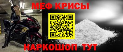 соль курить ск Шахты