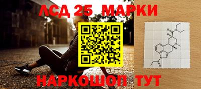 соль курить ск Шахты