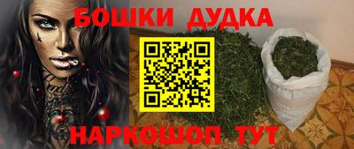 соль курить ск Шахты