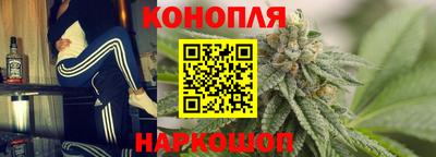 соль курить ск Шахты