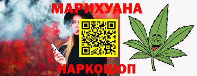 соль курить ск Шахты