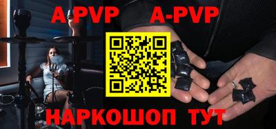 марки nbome Прохладный