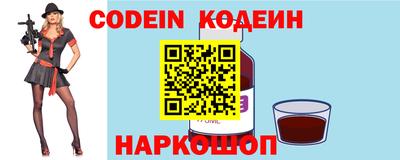 соль курить ск Шахты