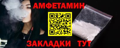 соль курить ск Шахты