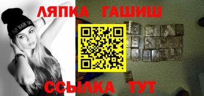 соль курить ск Шахты