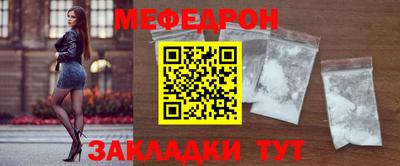 соль курить ск Шахты