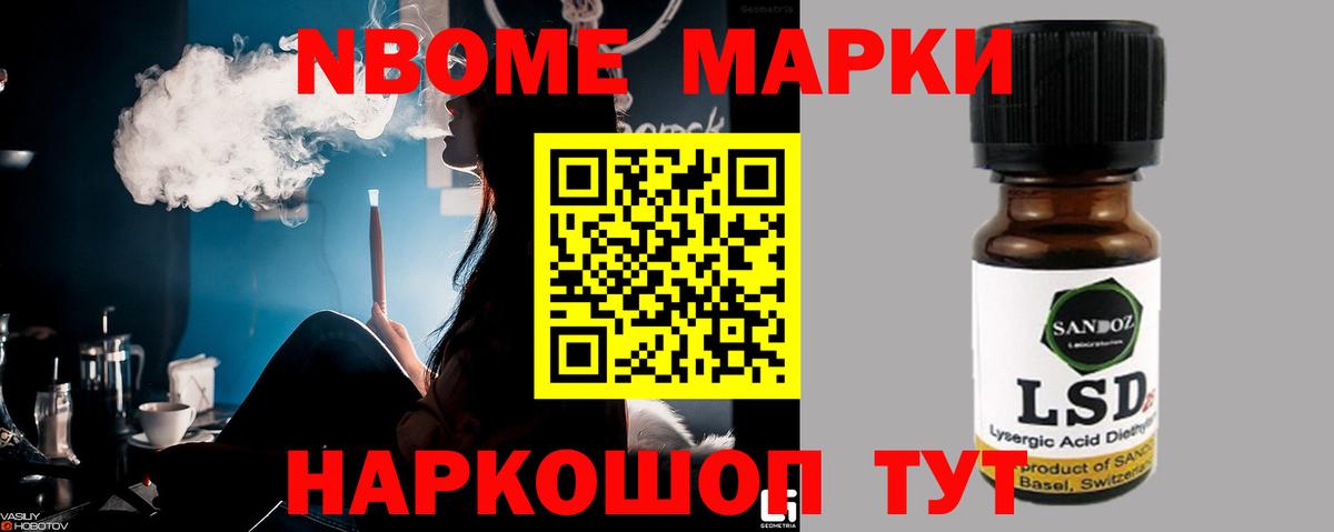 ЛСД экстази ecstasy  LSD-25 экстази ecstasy  Вход с VPN  Асино 