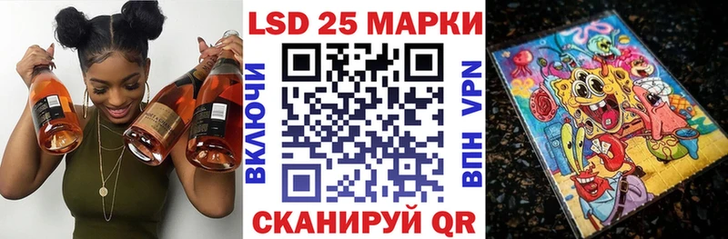 мориарти как зайти  Асино  Марки NBOMe 1,8мг 