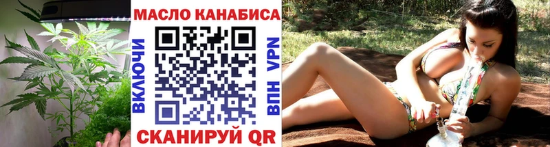 купить Асино Дистиллят ТГК вейп